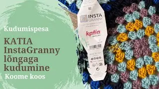 KATIA INSTAgranny l&otilde;ngaga kudumine