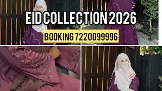 Eid collection abaya 2026/trendy collection abaya/ colour abaya new collection#abayaworld #abaya 