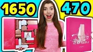 Jak TANIEJ 🤑 Kupić Kalendarze Adwentowe 2019 🌹 Lancome