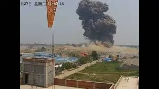 Explosion at Chemical Plant in Gaomi, Shandong, China - May 27, 2025 CCTV