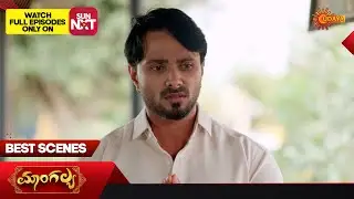 Mangalya - Best Scenes | 12 Nov 2025 | Kannada Serial | Udaya TV