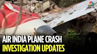 Air India Plane Crash Investigation: Fuel To Engines Cut Off | Ahmedabad Plane Crash | AI 171