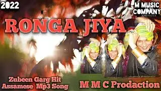 Ronga jiya zubeen garg mp3 song.