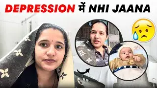 Depression में nahi jana😖