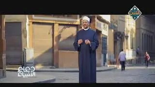 دعاء للفرج وهو دعاء سيدنا يوسف الذي يحتاجه كل مسلم | دعاء الأنبياء