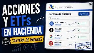 FISCALIDAD en ACCIONES y ETFs | Cartera de Valores de la Renta (Gu&iacute;a pr&aacute;ctica Espa&ntilde;a)