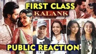 Kalank Movie PUBLIC REVIEW | First Day First Show | Sanjay, Madhuri, Varun, Alia, Sonakshi, Aditya