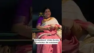 Veteran actress Jayamala came to watch the movie Rakkasapuradol |Groundreport #groundreport