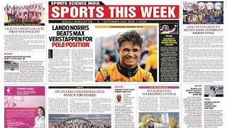 Sports This Week I Weekly Sports News I September 4th Week #cricket #athletics #sportsupdates