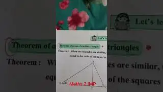 standard maths 2 imp practice set 1.3, 1.4