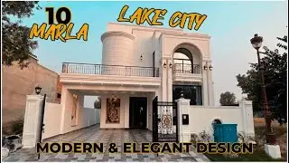 10 Marla House for Sale in Lake City | Modern & Elevated Unique Design | Lake City M2-A