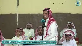 مواجهة🔥 على الفزي و بجاد السناني ينبع 24 / 12 / 1445 هـ