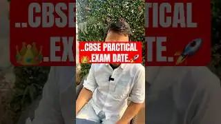 CBSE Class 10 Practical Exam 2026 | Latest Guidelines | CBSE latest Updates