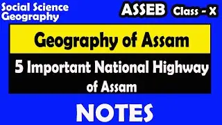 Common question for 2026 seba | seba social science | geography of assam class x