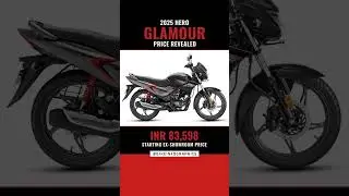 2025 Hero Glamour Price Revealed!