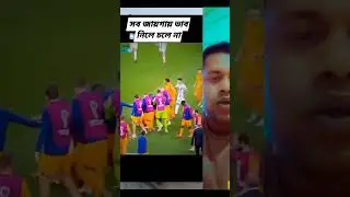 Argentina vs nederland football match 2024 #viralshorts #Amazon #Amazing #football