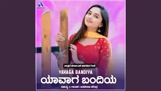 Yavag Bandiya