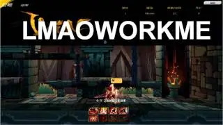 [Elsword] EQ