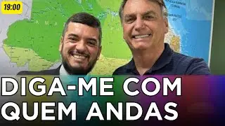 DA MESMA LAIA - Rodrigo Bacellar, candidato de Bolsonaro ao governo do Rio, &Eacute; PRESO