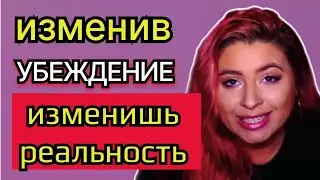 ОТ НАС ЭТО СКРЫВАЛИ..Sammy Ingram / Мы Великие Создатели Всего!