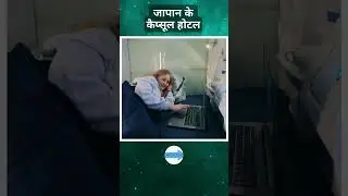 #documentaryvideo #documentary