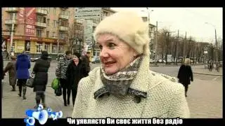 Народна трибуна: радіо та телебачення