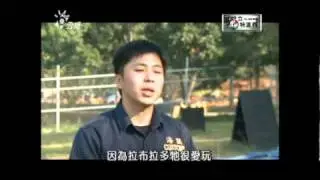 獨立特派員184集{緝毒高手}