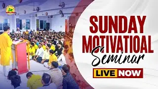 MORNING MOTIVATIONAL SEMINAR 18-01-2026 #pypbihar #motivation #pypbihar #bihar #youtubelive #awgp