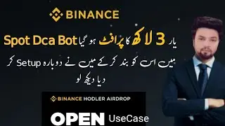 Bot Profit in 3 Months | Binance Spot DCA Bot Live Result + OpenLedger Launchpool