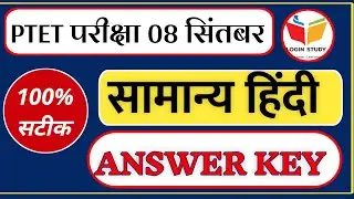 Live 6:30 PM | Ptet Paper Hindi Answer Key | Hindi Paper