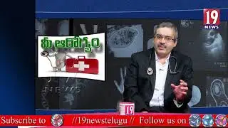 Mee Arogyam With Dr. Srinivas Murthy( Gastroentrologist & Hepatologist