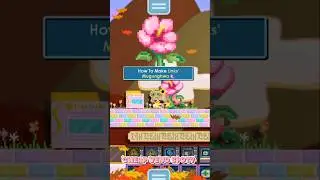 How To Make Links's Mugunghwa 🌺 || Growtopia Short Video