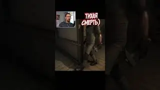 ФАНЫ #236 ► Я ЕЩЁ ТАК НЕ ПУГАЛСЯ #itfollowsyou #horrorgaming #gameplay #прохождение #shorts #short