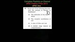 Part 3 : UPSC CSE 2013 Prelims PYQS Topicwise | Ancient History #uniquecreators