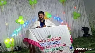 chiristmas service
