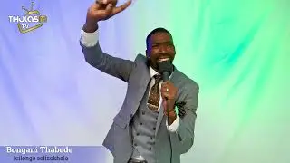 Thabede: icilongo selizokhala