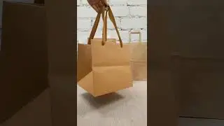 Прочные, удобные крафт пакеты с веревочной ручкой 😃