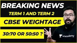🔥 Term 1 and Term 2 Weightage class 12 CBSE BOARD EXAM | WHAT IS THE TRUTH ??