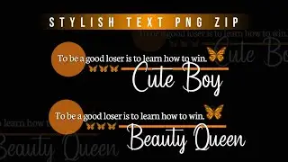 Text Png Zip File | How to Download New Text Png Zip File |Text Png Pack 2022 | Zarraq Creation