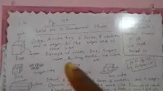 Math Class / Grade 1 / Solid or 3- dimensional Shapes 