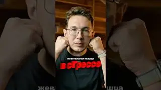 Почему со временем лицо становится шире?