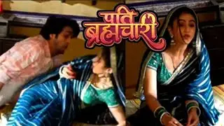 Pati Bharmachari | Isha और Suraj का Romantic Scene | Today New Episode | Dangal tv 