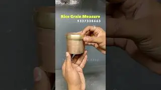 A brass rice grain measure, used for measuring rice and other cereals : NOW ON SALE
