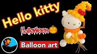 【Balloon art 37】Hello kitty (Halloween ver) ハローキティ( ハロウィンバージョン) #Balloonart #バルーンアート
