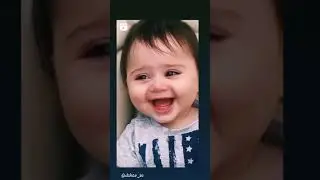 बच्चे की मुस्कुराहट और हँसी 😍