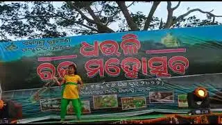 krishna raja special..