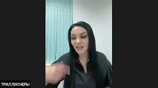 10.01.22г.Тренинг соц. сети.Спикер Марина Хуранова-Бриллиант компании B-epic.