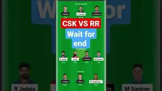 rr vs csk dream11 prediction | csk vs rr dream11 prediction | csk vs rr | rr vs csk #cskvsrr