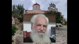 π. Θεόδωρος Ζήσης, Ο Μέγας Βασίλειος απέναντι στους πολιτικούς άρχοντες (ΒΙΝΤΕΟ 2023)