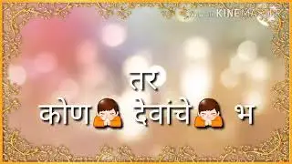 Ligayat
